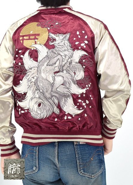 九尾サテンスカジャン◆朧 ワイン×ゴールドXXLサイズ 9051811 和柄 和風 刺繍 狐 きつね キツネ 妖怪 スーベニアジャケット おぼろ拍卖