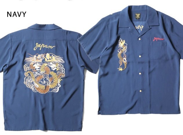 スーベニアシャツ「TWIN DRAGON」◆HOUSTON ネイビーXLサイズ 41184 ヒューストン 和柄 双龍 竜 刺繍 スカシャツ拍卖