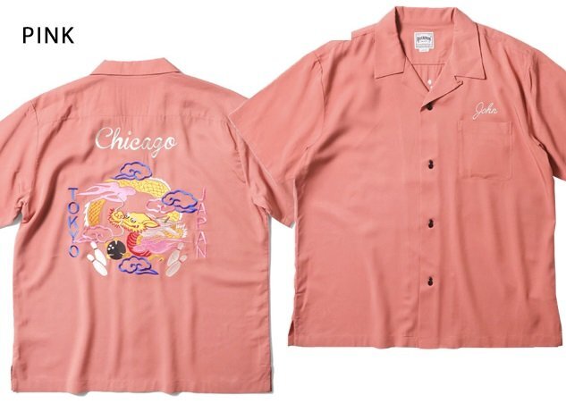 ボウリングシャツ「DRAGON」◆HOUSTON ピンクXLサイズ 41176 ヒューストン 和柄 スカシャツ 刺繍 龍 竜 ドラゴン拍卖