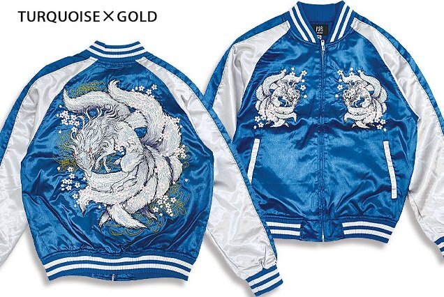 九尾スカジャン◆朧 ターコイズ×シルバーXLサイズ 9022813 和柄 和風 刺繍 狐 きつね キツネ 妖怪 スーベニアジャケット おぼろ拍卖