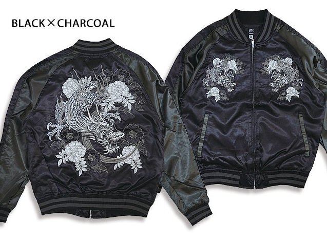 龍スカジャン◆朧 ブラック×チャコールXXLサイズ 9022812 和柄 和風 竜 スーベニアジャケット 刺繍 おぼろ拍卖