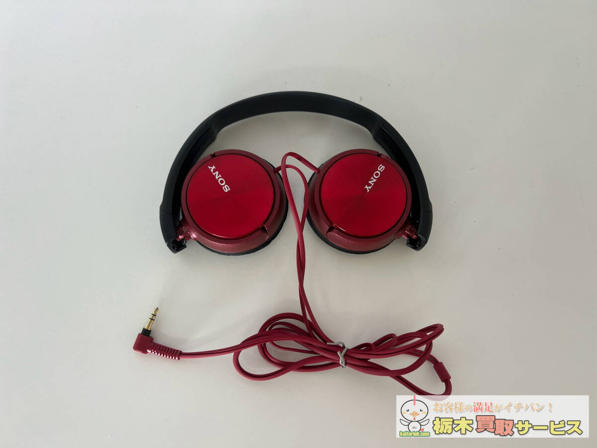 SONY MDR-ZX310 ヘッドフォン拍卖