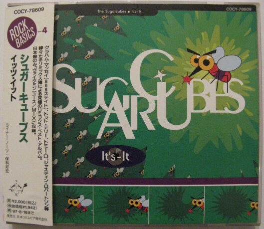 ◆CD◆THE SUGARCUBES/イッツ・イット◆シュガーキューブス/リミックス・ベスト・アルバム◆帯有り国内盤拍卖