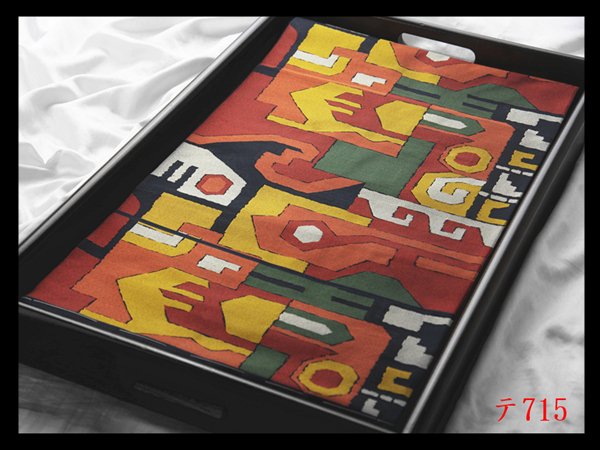 蔵【テ715】西陣美品 紺色地 気品豊かに 正絹六通高級美術袋帯 ◇検簪着物名古屋帯和装小物帯締め拍卖