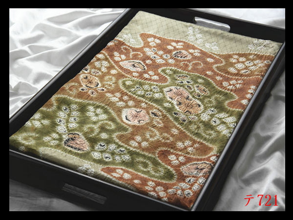 蔵【テ721】西陣逸品 絞り染め 辻ヶ花紋 山葵色地 気品豊かに 正絹太鼓柄高級美術袋帯 ◇検◇簪着物名古屋帯和装小物帯締め拍卖