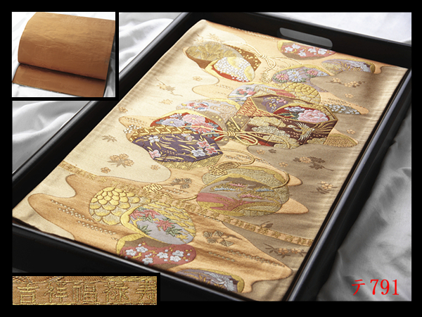 蔵【テ791】西陣逸品 振袖可 吉祥福禄寿 土色地 正絹純金糸両面六通高級美術袋帯 ◇検◇簪着物名古屋帯和装小物帯締め拍卖