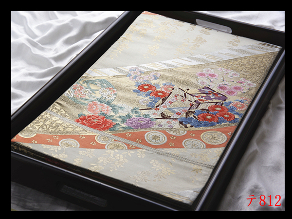 蔵【テ812】西陣美品 振袖可 御所車草花紋 絹鼠色地 正絹純金糸六通高級美術袋帯 ◇検◇簪着物名古屋帯和装小物帯締め拍卖