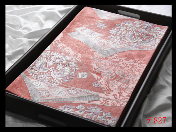 蔵【テ827】西陣逸品 振袖可 正倉院花鳥紋 長春色地 気品豊かに 正絹六通高級美術袋帯 新品同様◇検◇簪着物名古屋帯和装小物帯締め拍卖