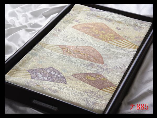 蔵【テ885】西陣逸品 流水檜扇紋 気品豊かに 正絹純金糸六通高級美術袋帯 ◇検◇簪着物名古屋帯和装小物帯締め拍卖