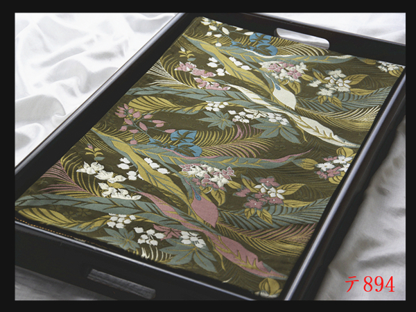 蔵【テ894】西陣逸品 紹巴織 海松色地 気品豊かに 正絹六通高級美術袋帯 ◇検◇簪着物名古屋帯和装小物帯締め拍卖