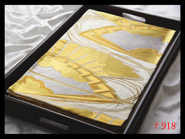 蔵【テ918】西陣美品 アンティーク 檜扇紋 正絹純金糸六通高級美術袋帯 ◇検◇簪着物名古屋帯和装小物帯締め拍卖