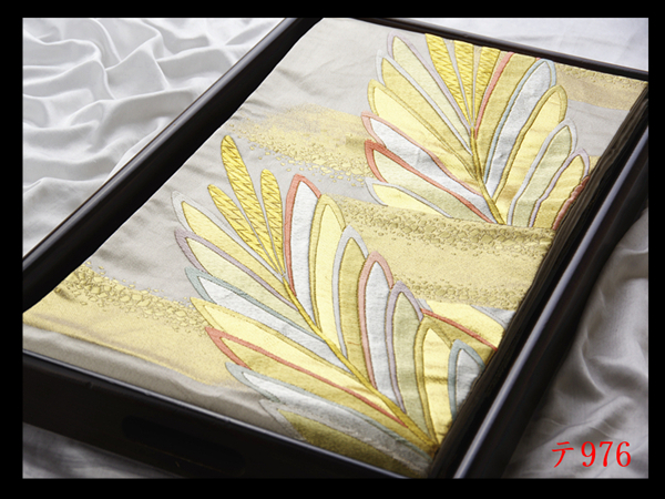 蔵【テ976】西陣逸品 振袖可 松葉紋 シルバー色地 気品豊かに 正絹純金糸六通高級美術袋帯 ◇検◇簪着物名古屋帯和装小物帯締め拍卖