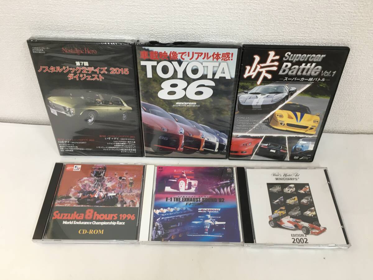 ◆◇H092 Windows DVD SUZUKA8HOURS TOYOTA86 ノスタルジック 2015 他 未開封あり 6本セット◇◆拍卖