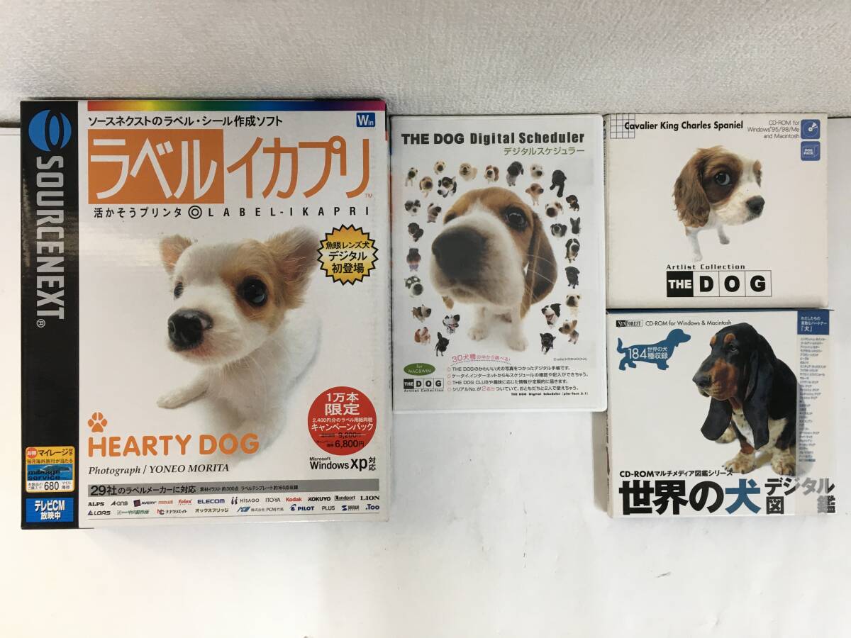◆◇H095 Windows ラベルイカプリ THE DOG 世界の犬デジタル図鑑 4本セット◇◆拍卖