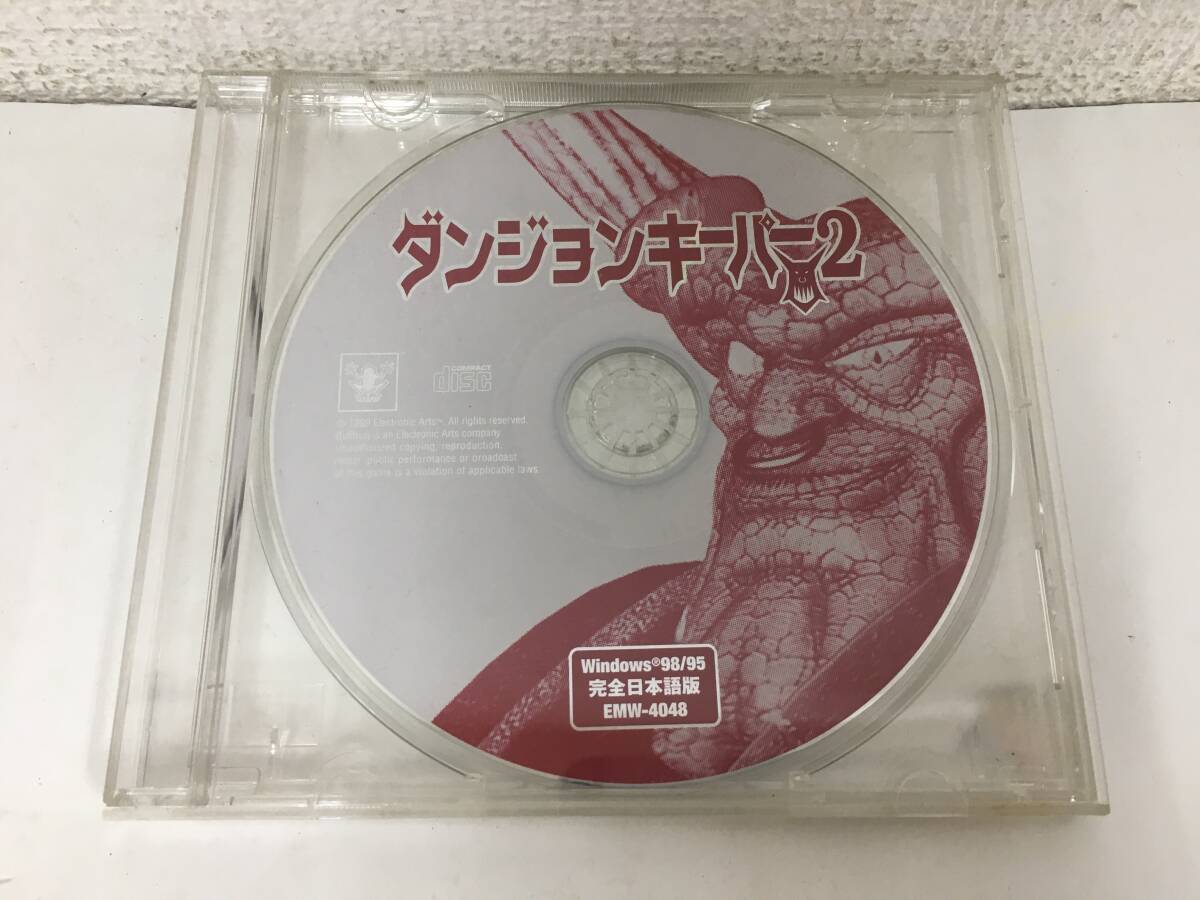 ●○H108 Windows 95/98 完全日本語版 ダンジョンキーパー2 ディスクのみ○●拍卖