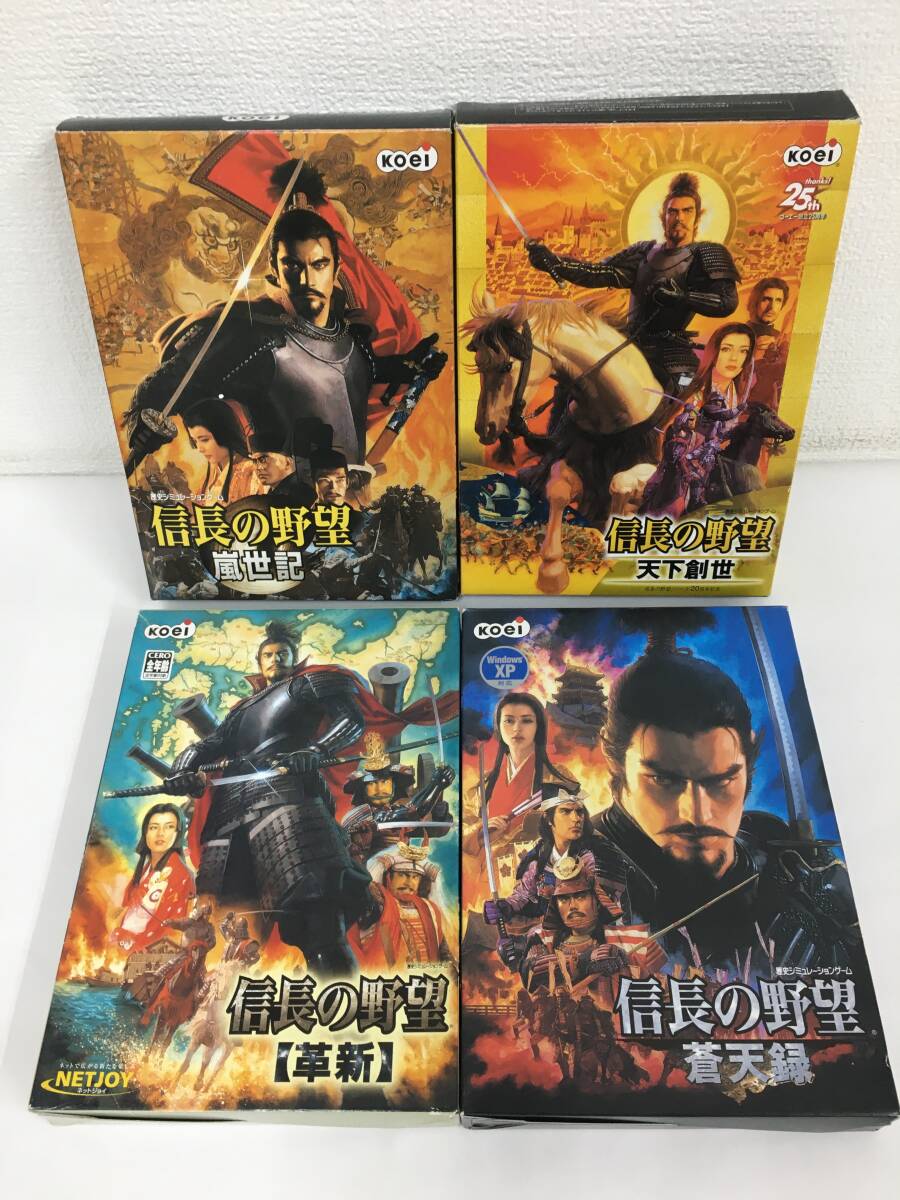 ★☆G770 Windows 信長の野望 天下創世 嵐世記 革新 蒼天録 4本セット☆★拍卖