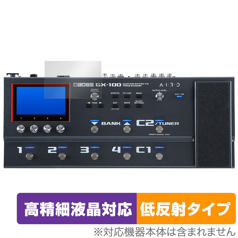 BOSS Guitar Effects Processor GX-100 保護フィルム OverLay Plus Lite エフェクター用フィルム 高精細液晶対応 アンチグレア 反射防止拍卖