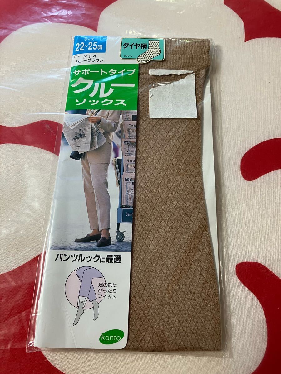 kanto サポートタイプ クルーソックス ダイヤ柄 パンツルックに最適 ハニーブラウン デザイン 靴下 crew socks拍卖