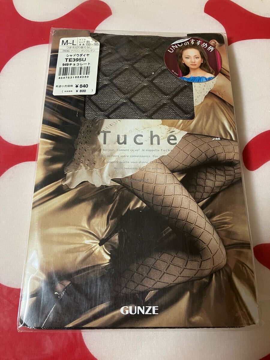 gunze tuche シャドウダイヤ パンティストッキング チョコレート グンゼ トゥシェ 柄 デザイン 拍卖