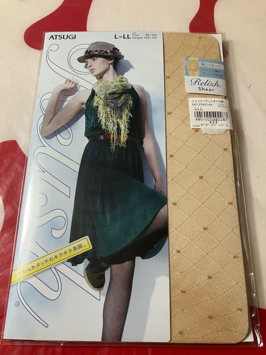 atsugi relish sheer L-LL シャイニードットダイヤ柄 ヌーディベージュ パンティストッキング パンスト アツギ レリッシュ panty stocking拍卖