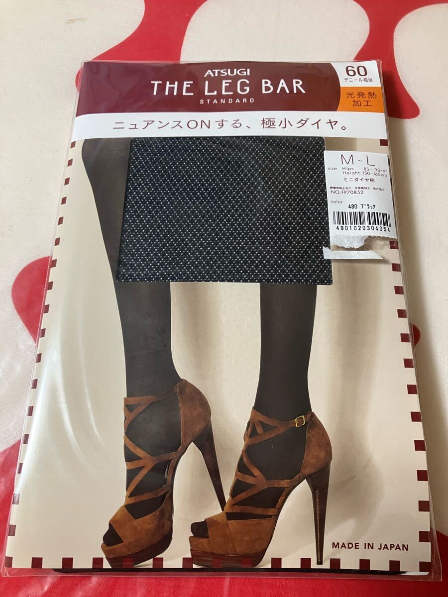 atsugi the leg bar standard 60デニール 光発熱加工 ミニダイヤ柄 ブラック タイツ アツギ 黒 デザイン tights 編み 拍卖