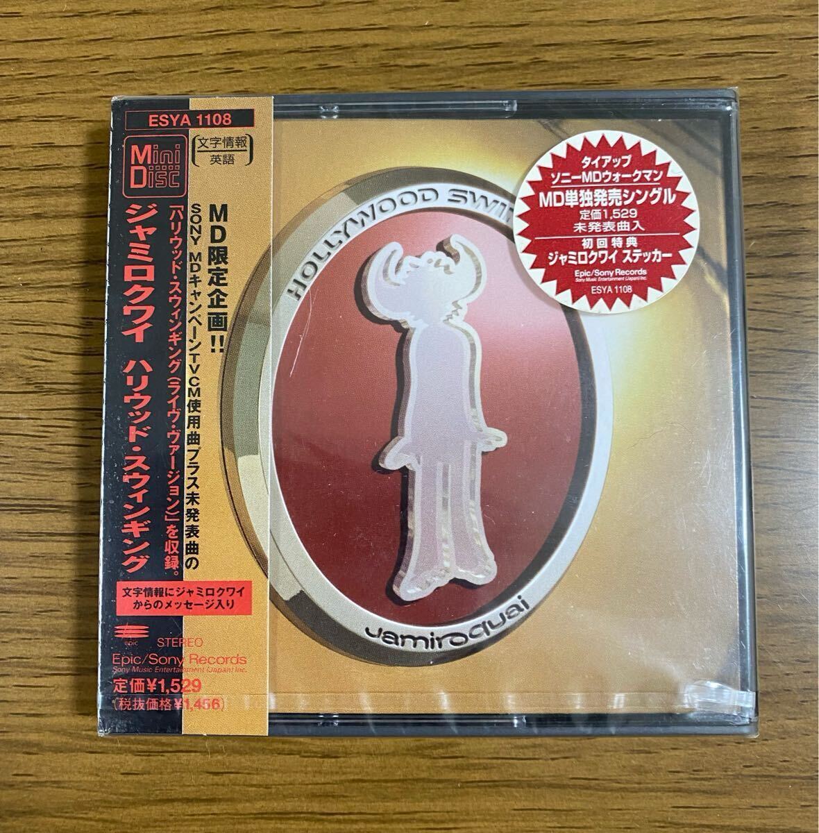 新品 未開封 MD ジャミロクワイ Jamiroquai Hollywood Swinging ハリウッド・スウィンギング 当時物 レア 廃盤 mini disc ミニディスク 拍卖