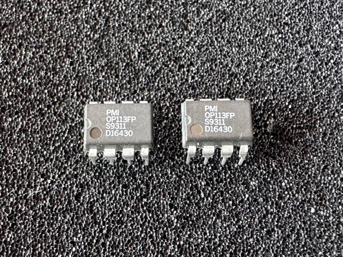 OP113FP シングルオペアンプ 2個セット拍卖