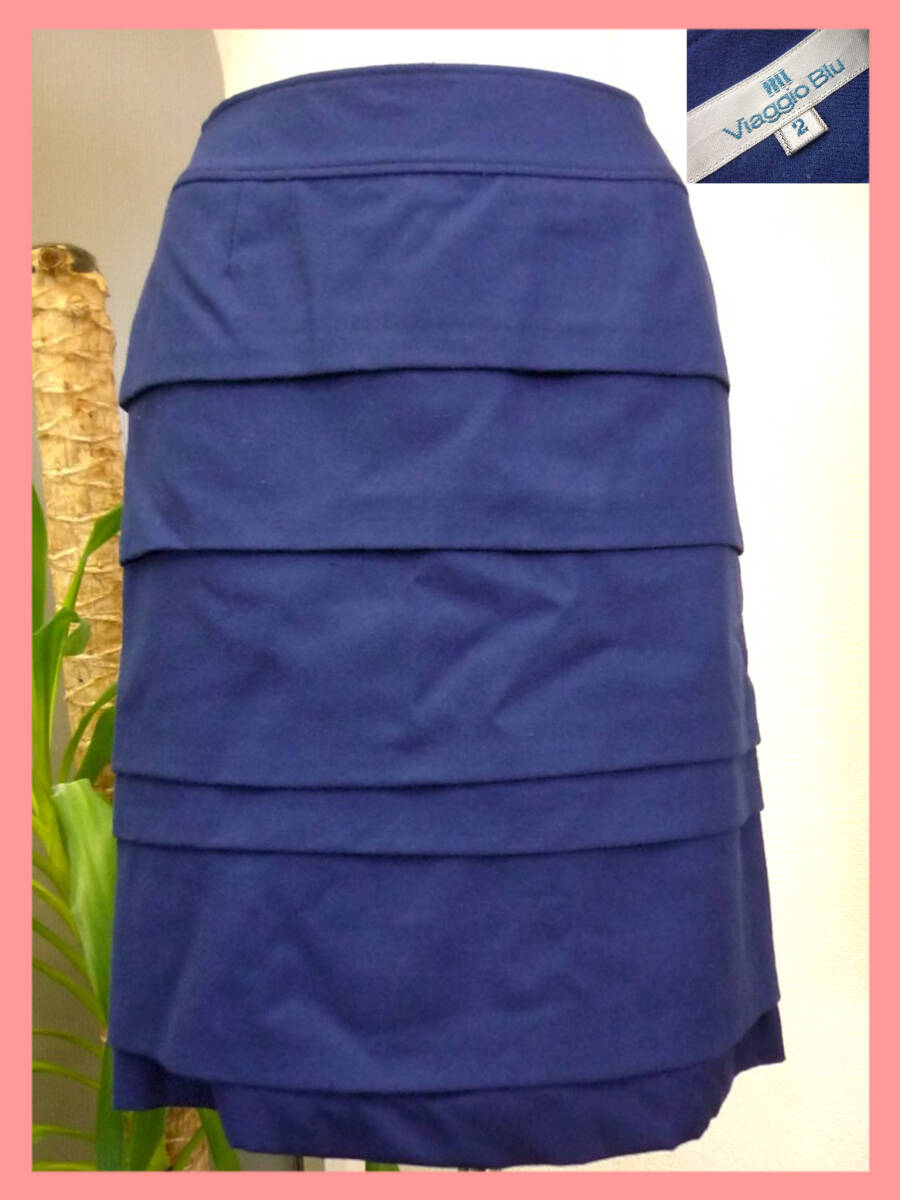 Viaggio Blu ビアッジョブルー タイトスカート 台形 ティアード 美デザイン サイズ2 青色 綺麗目 美品 可愛い 華やか 高級感 上品_24 拍卖