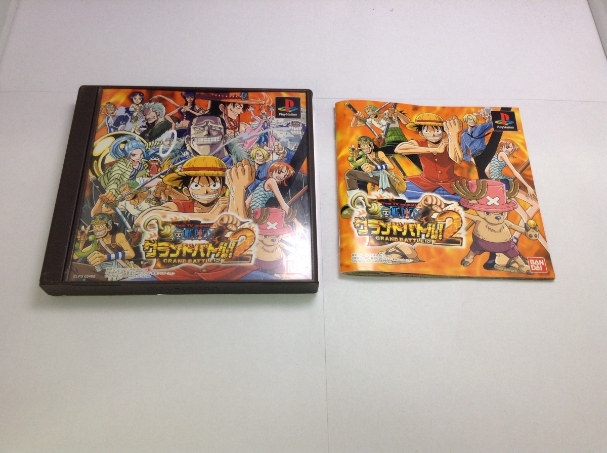 中古A★ワンピース グランドバトル!2★プレイステーションソフト拍卖