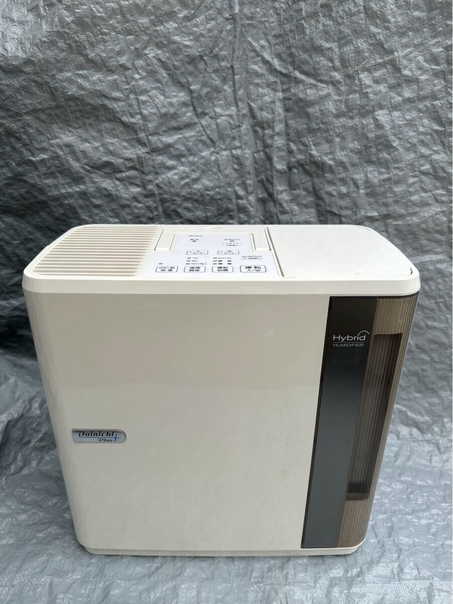 ダイニチ DAINICHI ハイブリッド式加湿器 温風気化 HD-5016拍卖