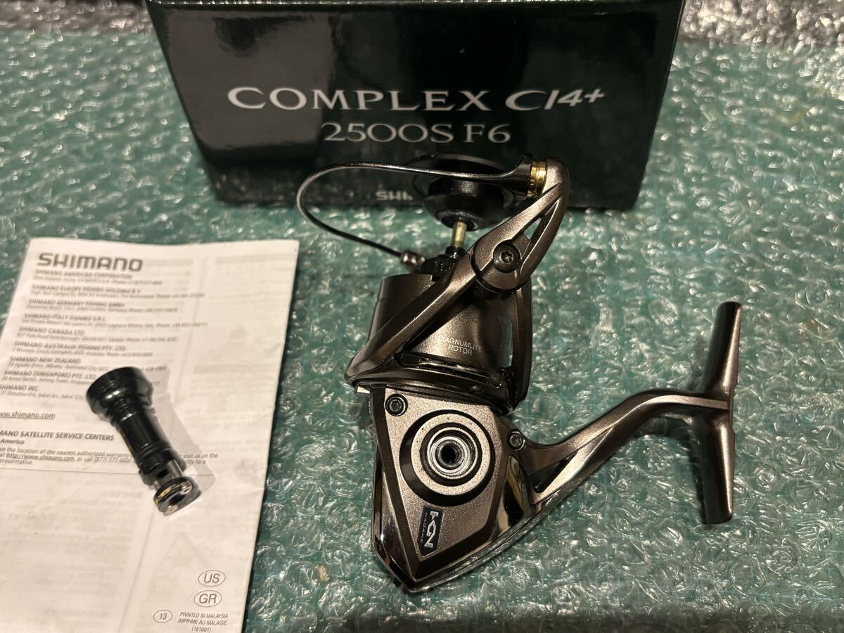 17コンプレックスci4+2500S本体拍卖