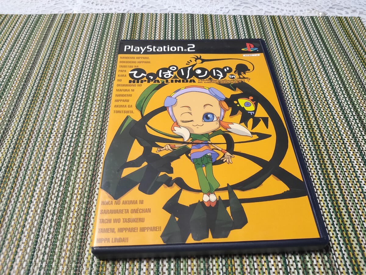 ひっぱリンダ/hippa linda Stretch Panic Freak Out 角川 KADOKAWA PS2 トレジャー TREASURE拍卖