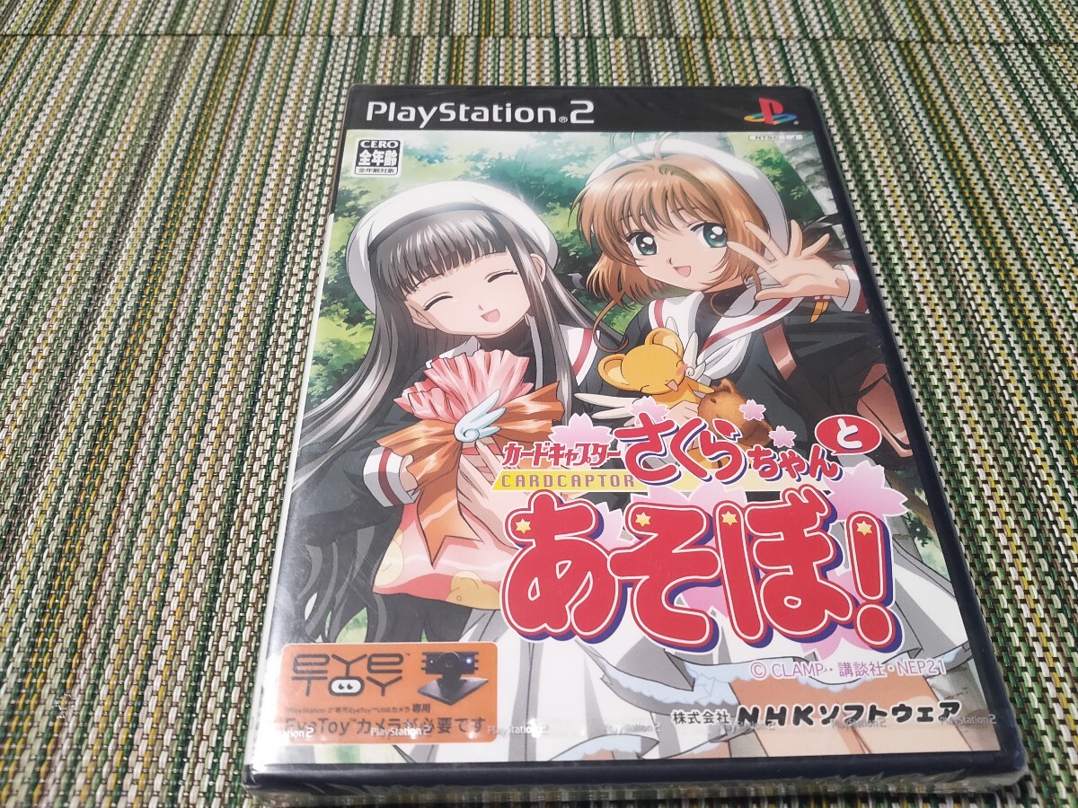 カードキャプターさくら さくらちゃんとあそぼ!/Cardcaptor Sakura Let's Play with Sakura! PlayStation2 クランプ CLAMP なかよし EyeToy拍卖