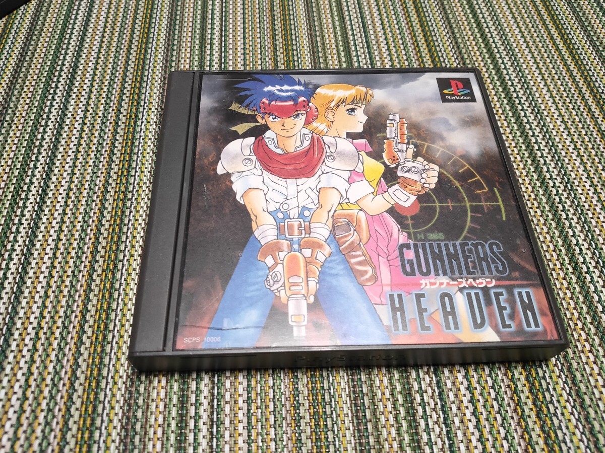 ガンナーズヘヴン/Rapid Reload Gunners Heaven ガンナーズヘブン プレイステーション PlayStation拍卖