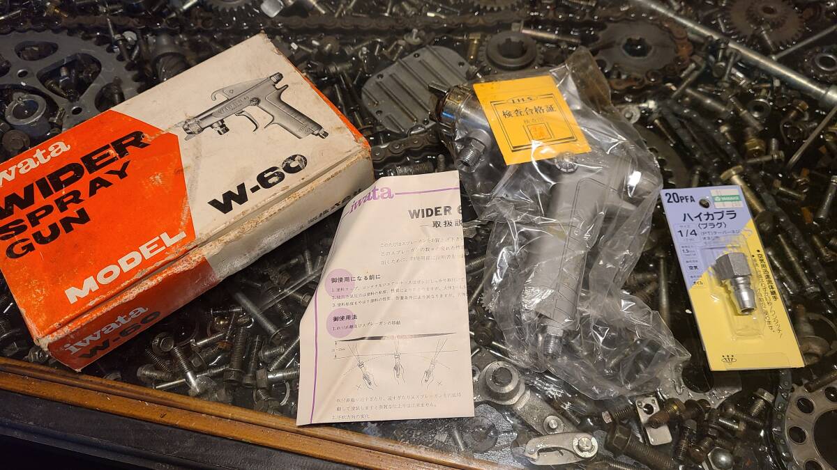 ★イワタ エアースプレーガン W-60 未使用品 iwata 塗装ガン★拍卖