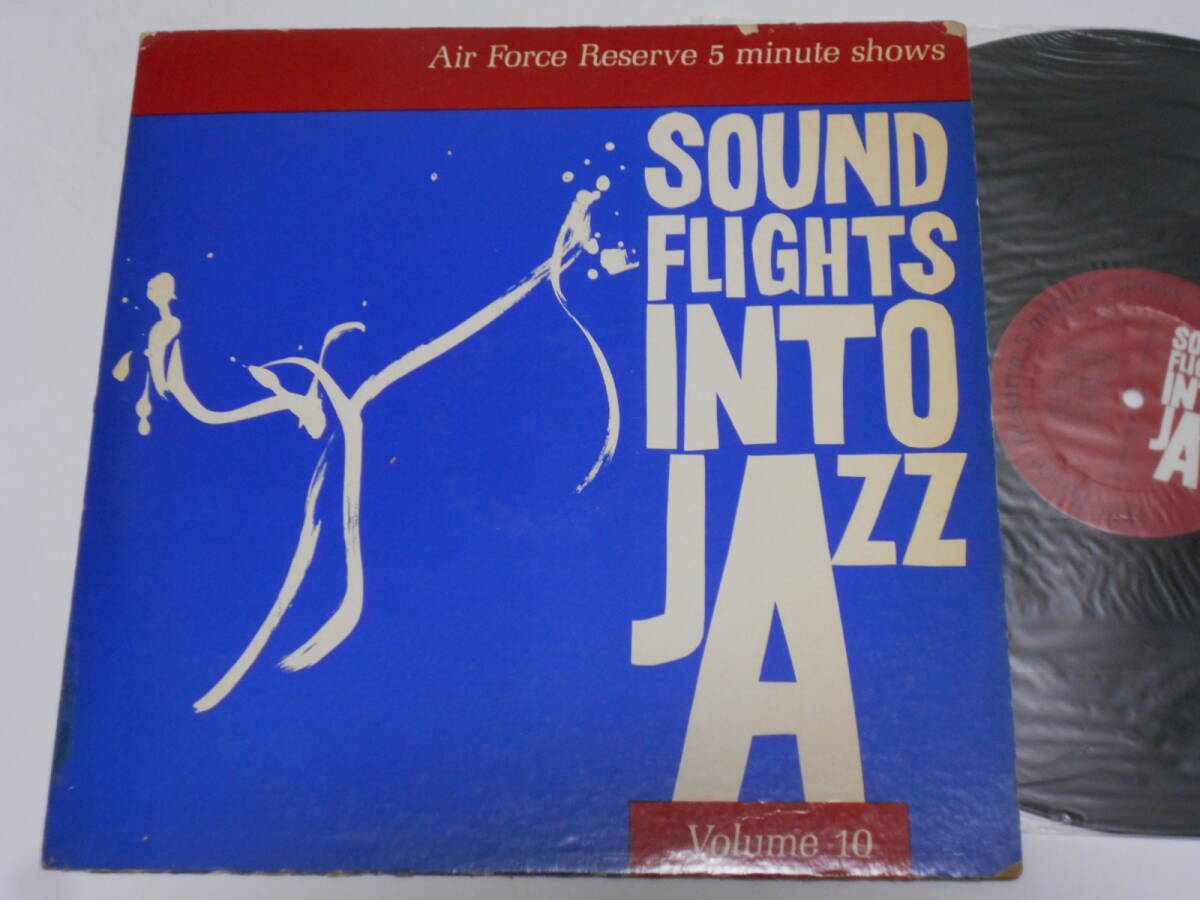 放送用録音盤!Sound Flights Into Jazz Vol.10/Chris Connor(米盤 非売品)拍卖