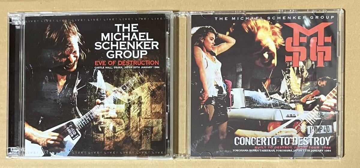 中古CD THE MICHAEL SCHENKER GROUP / EVE OF DESTRUCTION(2枚組CD)拍卖
