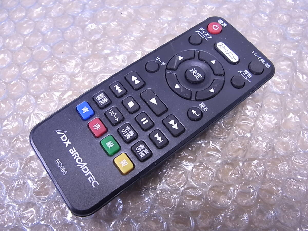 ブルーレイプレーヤー用リモコン DX BROADTEC NC085 ☆39拍卖