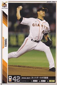 オーナーズリーグ08 白カード トーレス 読売ジャイアンツ(巨人)拍卖