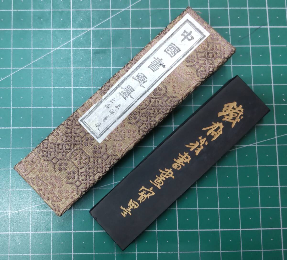 中国墨 中国書画墨 鉄斎翁書画宝墨 油煙101 油煙一〇一 上海墨廠出品 徽歙曹素功堯千氏 書道具 墨●H4723拍卖