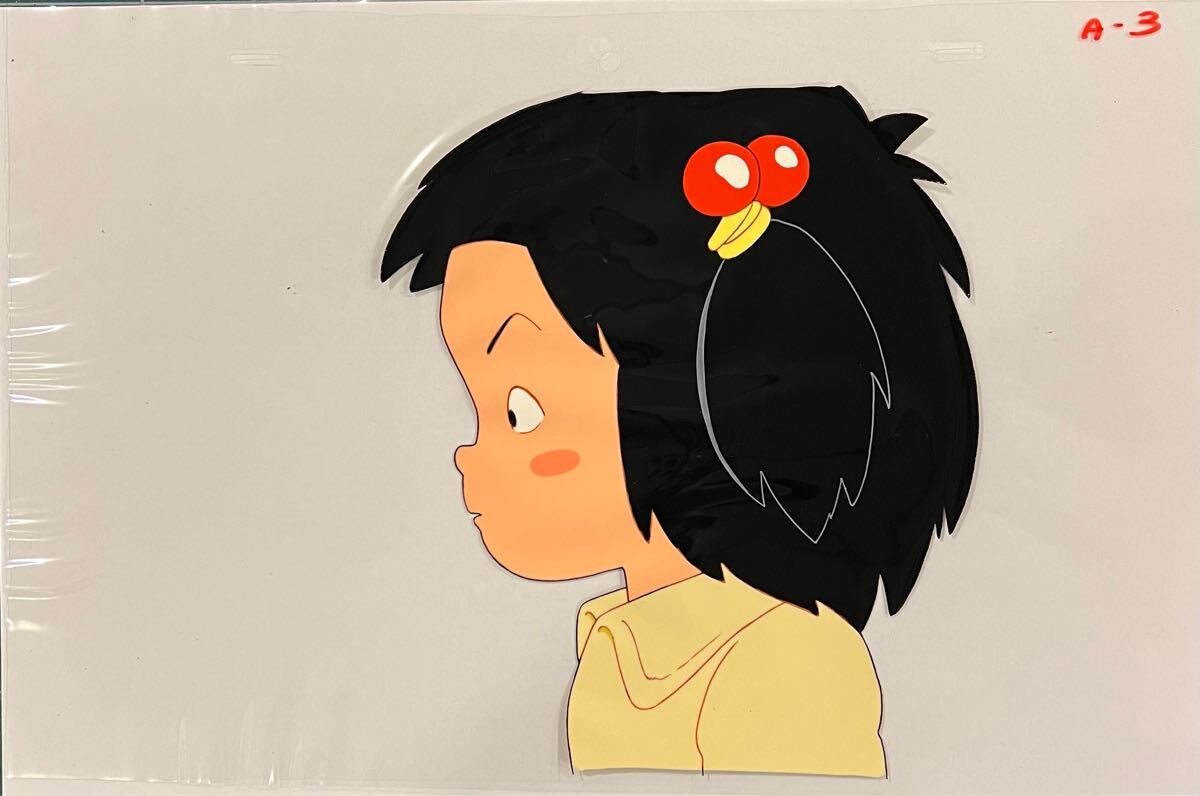 劇場版 じゃりン子チエ セル画 チエ 高畑勲拍卖