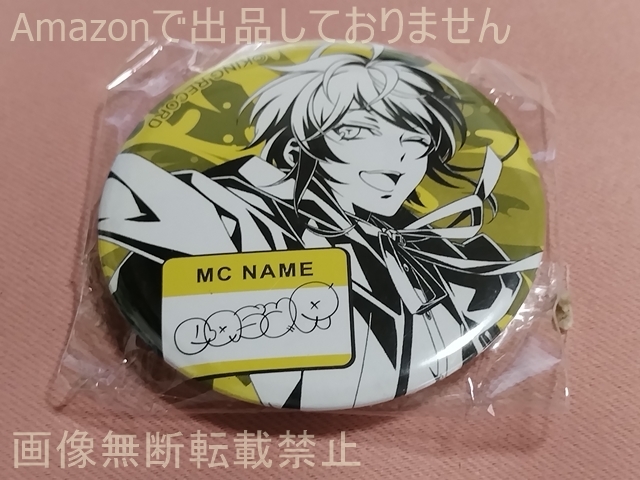 ヒプノシスマイク-Division Rap Battle- カプセル缶バッジ 飴村乱数拍卖