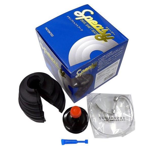 ☆分割インナードライブシャフトブーツ☆キャンタ- FGA50用/インナーブーツ(内側)BAC-BA04R拍卖