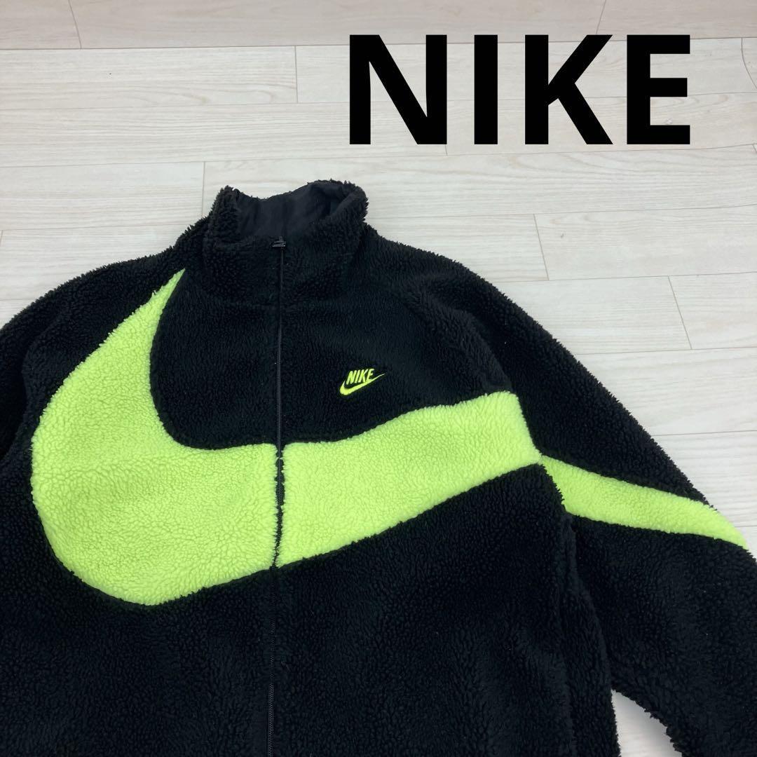 NIKE ナイキ BIG SWOOSH BOA JACKET リバーシブル ジャケット W22158拍卖