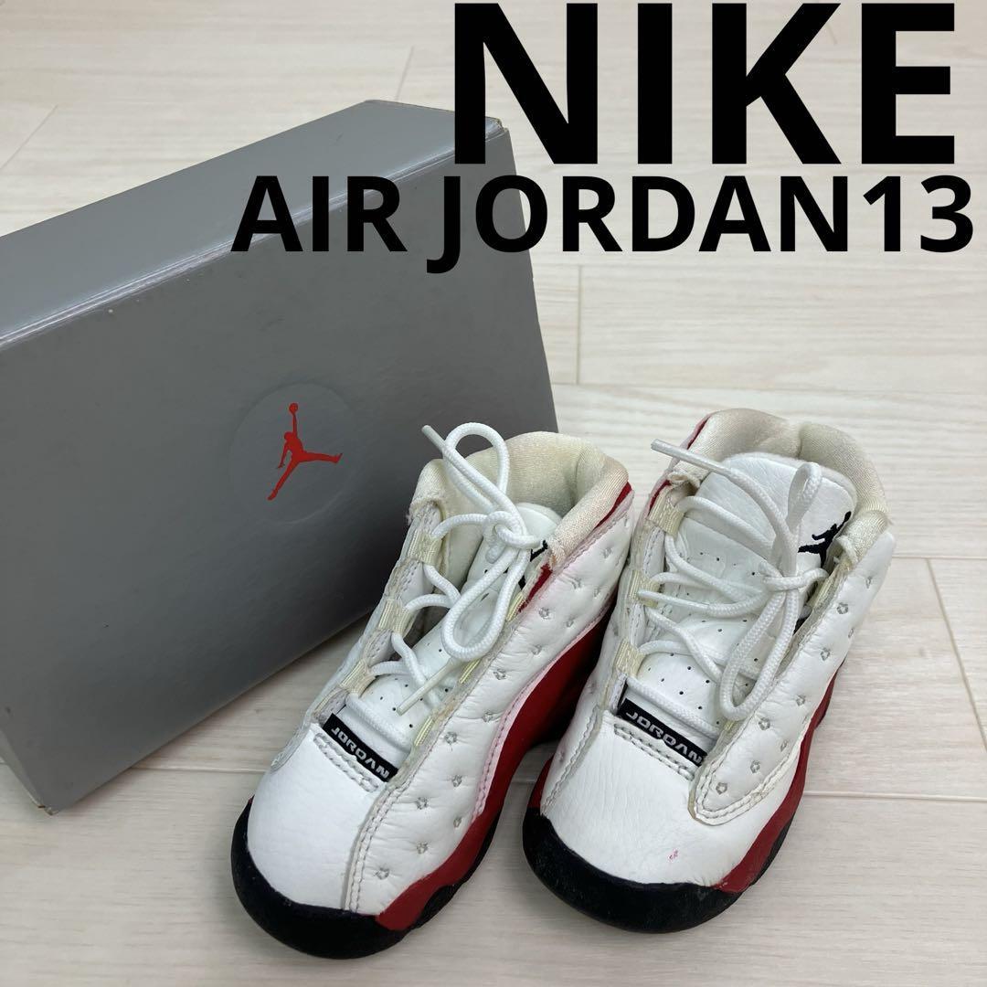 NIKE ナイキ キッズ 97年製 AIR JORDAN13 エアジョーダン W25345拍卖