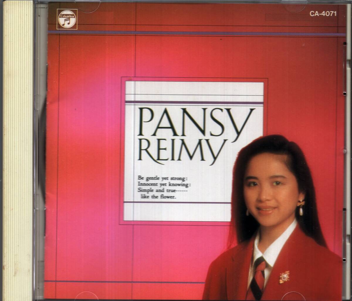 【即】麗美 / REIMY // PANSY / パンジー ・・・CD拍卖