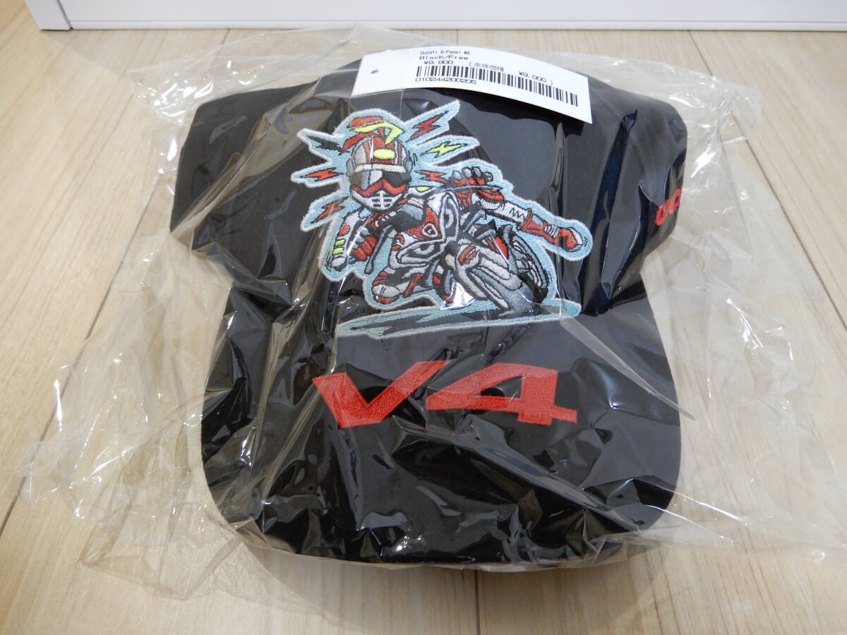 Supreme Ducati 6-Panel Black シュプリーム ドゥカティ 6パネル ブラック 拍卖