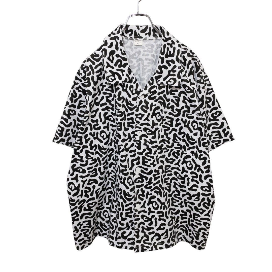 【韓国軍】学生軍事訓練用 アメーバ、バクテリアカモ シャツ S-1056拍卖