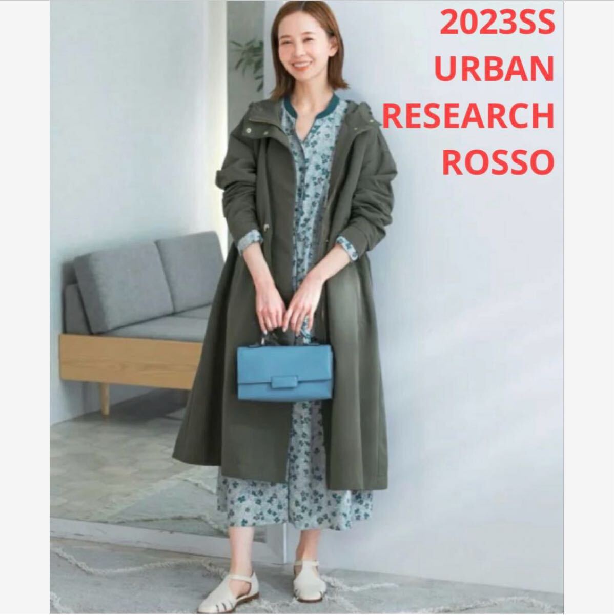 ほぼ新品*URBAN RESEARCH ROSSO ウエストギャザーフードコート拍卖