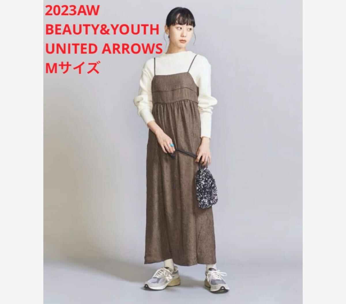 未使用*BEAUTY&YOUTH UNITED ARROWS パイピングワンピ拍卖
